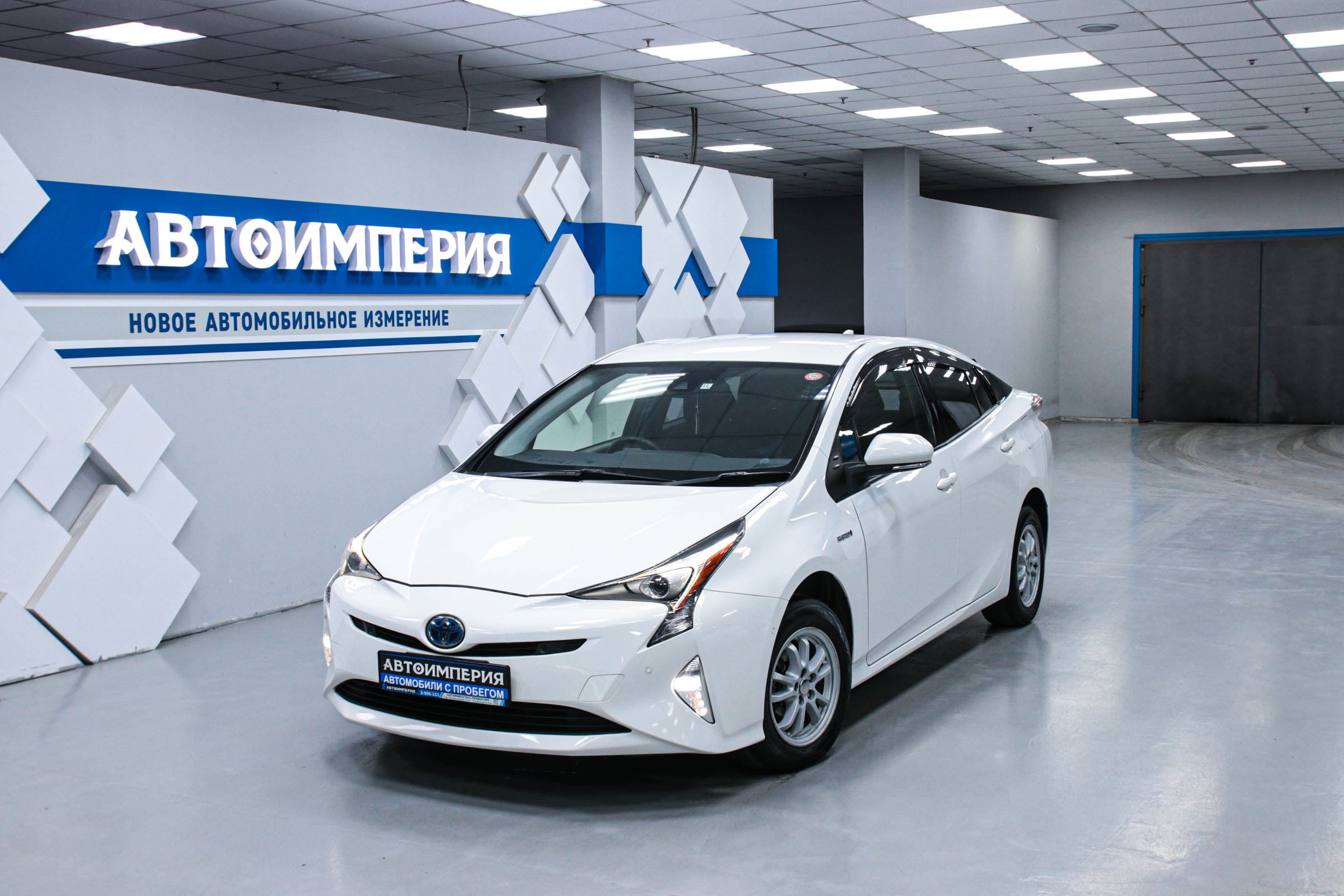 Toyota Prius 0